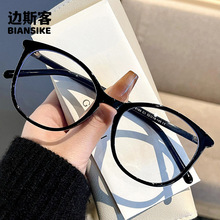 8169�¿�ʱ�а�ľ��Ƚ��ӿ�������������۾��������ƽ���۾���