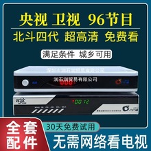 2025�¿�������Ĵ������C픺��r�����ȫ���ҕ�쾀���lͨ��