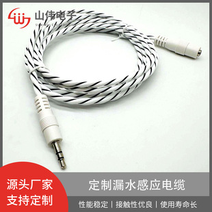 Դ�^���S��|��������©ˮ�Б���|2о ����λ ©ˮ�z�y�� ����