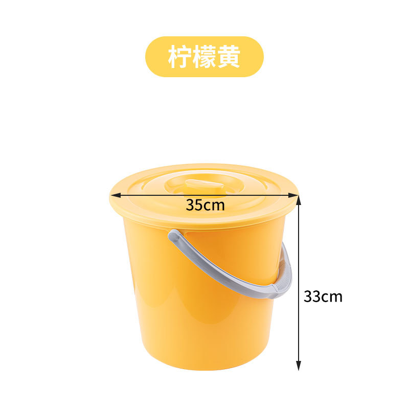 20 리터