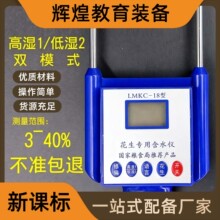 �Zʳˮ�֜y���x����С�����|�в�ș���� ���� �Z�ކΗUˮ�փx