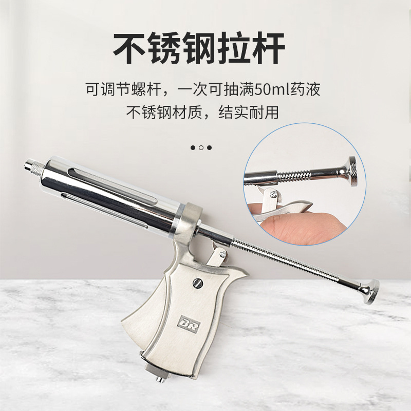inyector de vacunación continua semiautomático de acero inoxidable veterinario inyector de vacunación ajustable de metal para cerdos 50ml
