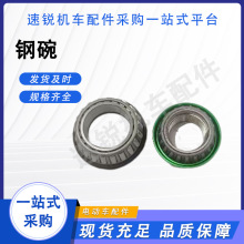 �F؛����304���P�늄�܇���СţNϵ��̖N/Eϵ�������