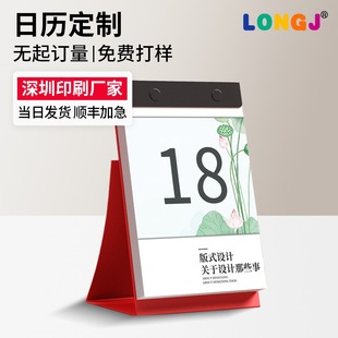 ̨�v����2026�R���¿��v����[���S�����l�OӋӡˢ��˾�՚v�S�v