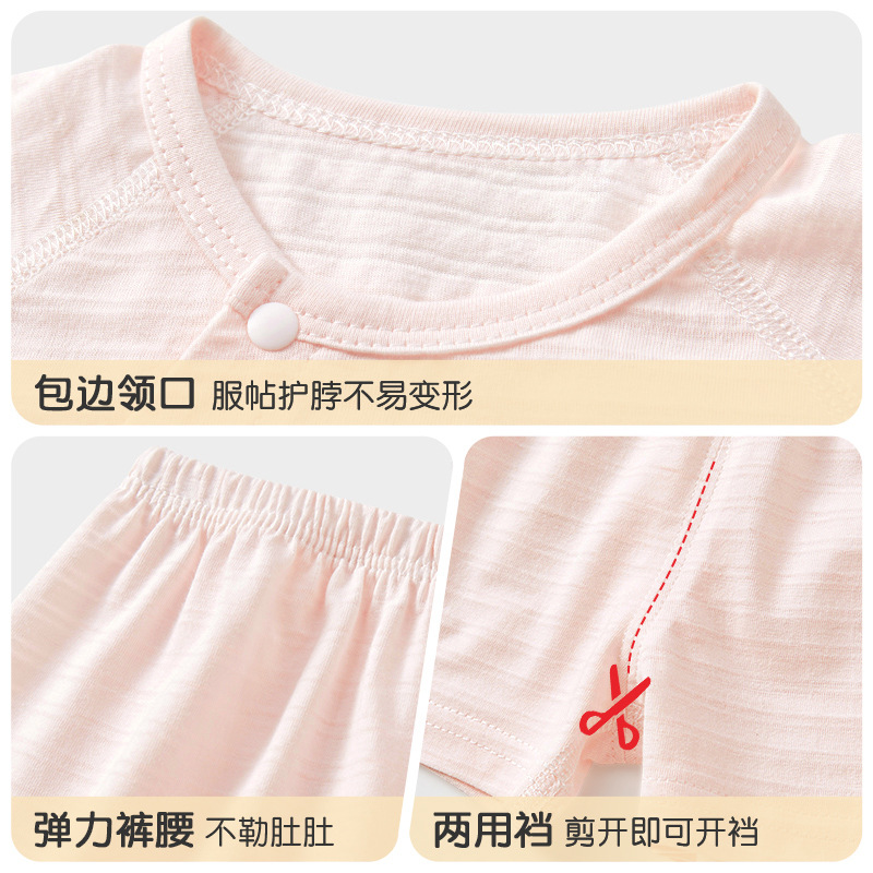 Traje de verano para bebés, algodón de manga corta para niños, niñas y niños pequeños, ropa de verano dividida delgada de dos piezas para bebés