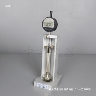 ���������ʽɰ�{���L�xС�д�ԇ��ʯ�����|�����a���տs��Û��