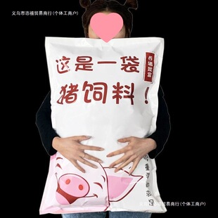 �i�����ʳ��Y������һ��W������Ů�ѾW�t���eС�ԺóԵ����l