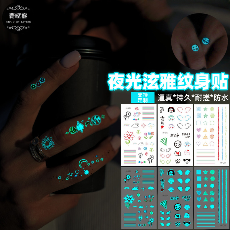 Cross-Border Wholesale Glow-In-The-Dark Hyuna Temporary Tattoo Stickers Luminous Cartoon Small Tattoos Concert Ins Finger Tattoos