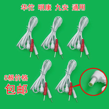 늯������A٢���ᘃx늘O���Ű����ᘯ��x�NƬ����SDZ-IIݔ����