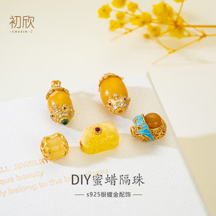 �ŷ���S925�y�Ƕ��Ȼ��Ϟ�������JͰ�� ��朴������diy�Ʒ���