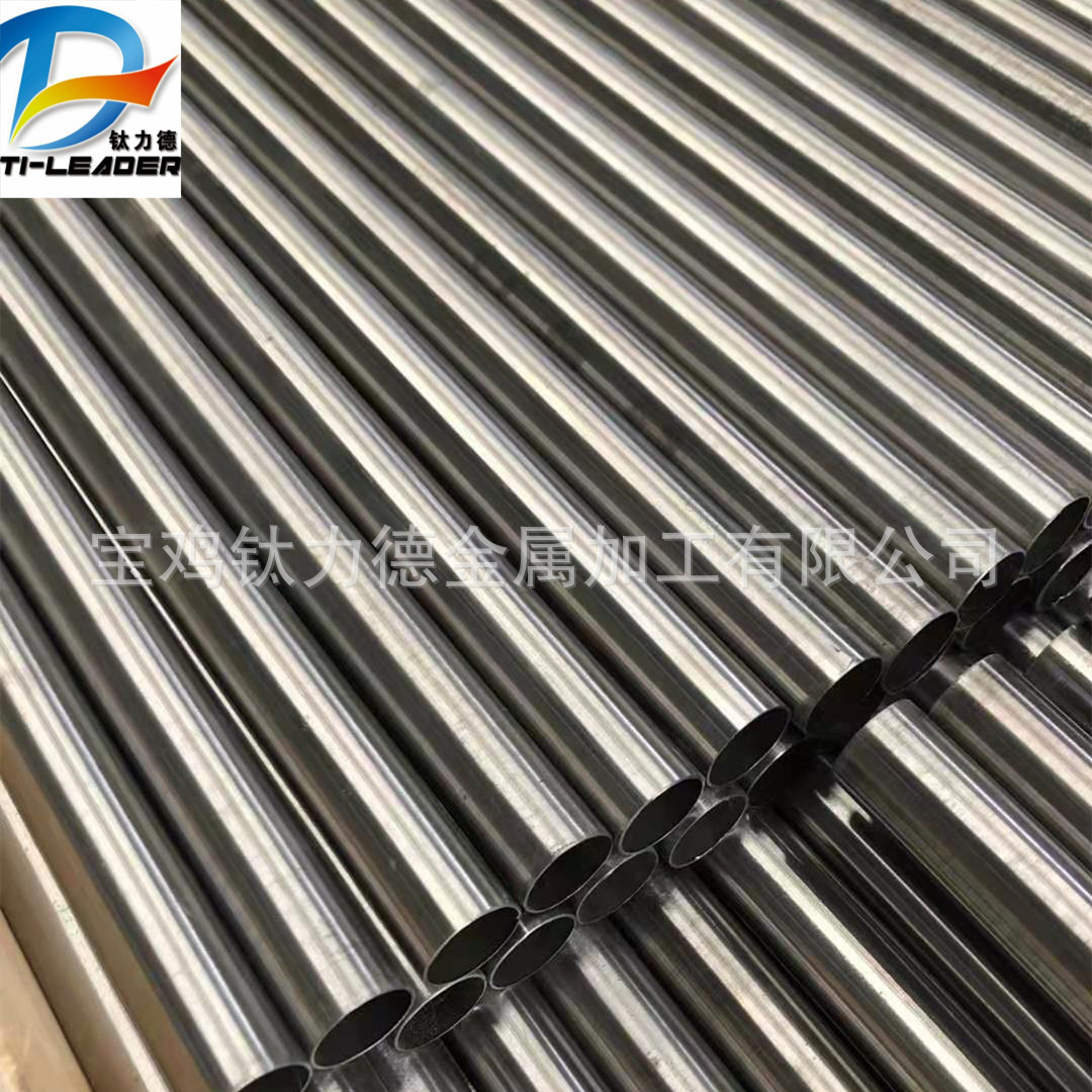 TA2/GR2钛无缝管 钛焊管 高强度耐蚀性 GR5钛合金管常规有现货