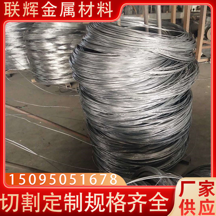 现货批发销售热镀锌铁丝 电镀锌铁丝 镀锌改拔丝非标订购大棚用
