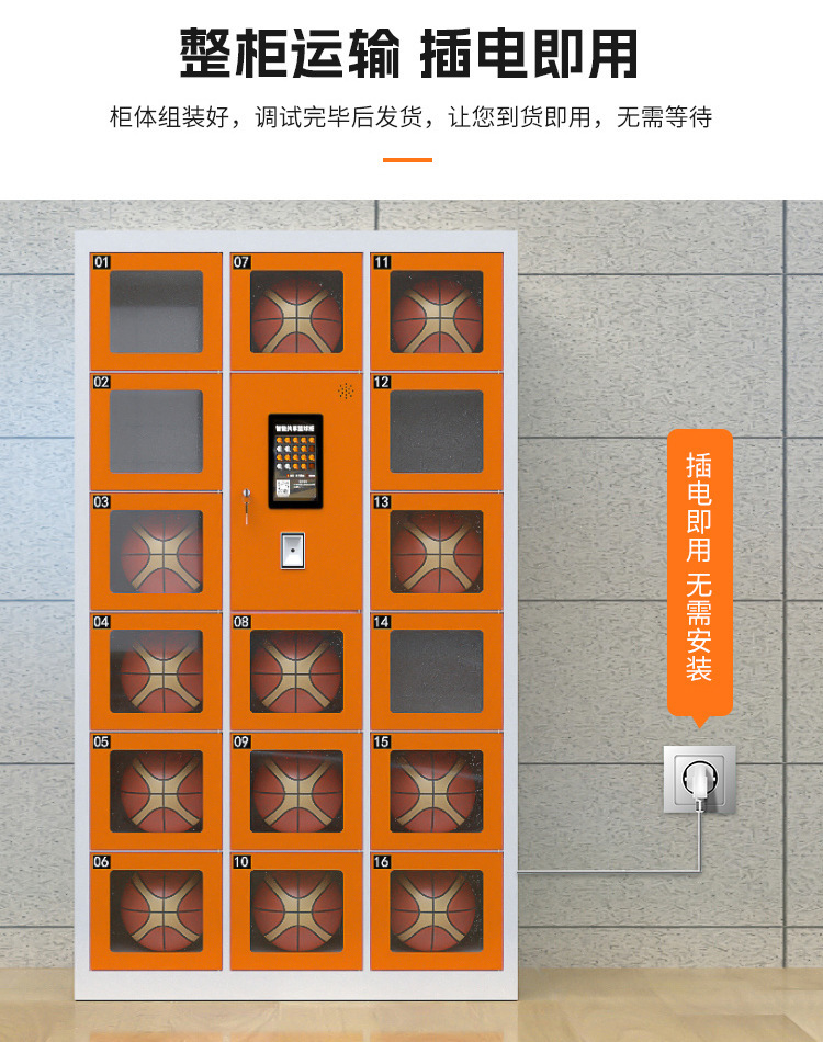 详情图片_08.jpg