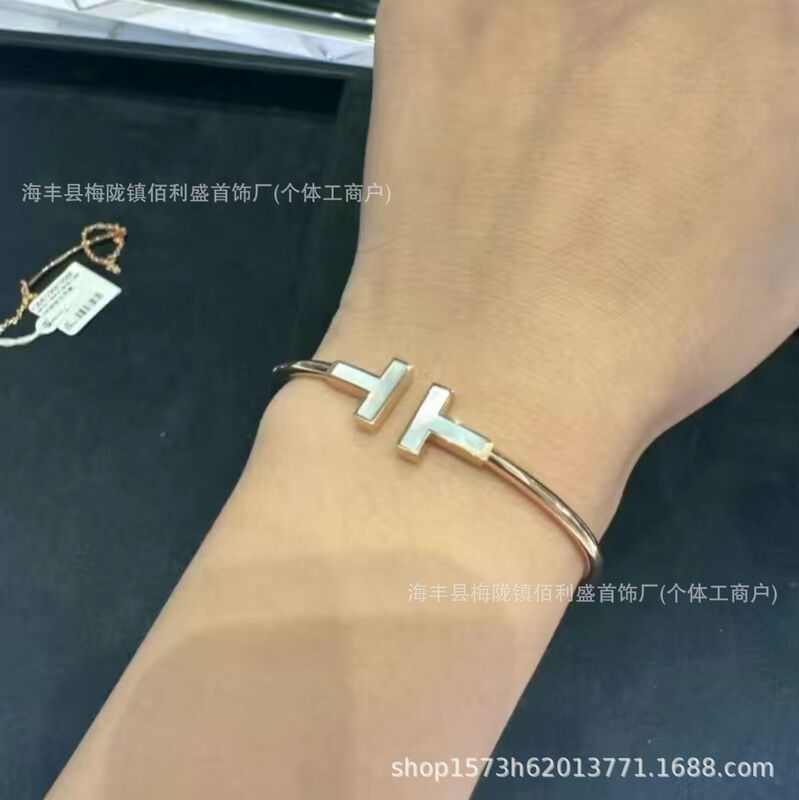 高版本双t手镯镀18k玫瑰金白贝母蓝松石镶钻开口t型小众轻奢手环|undefined
