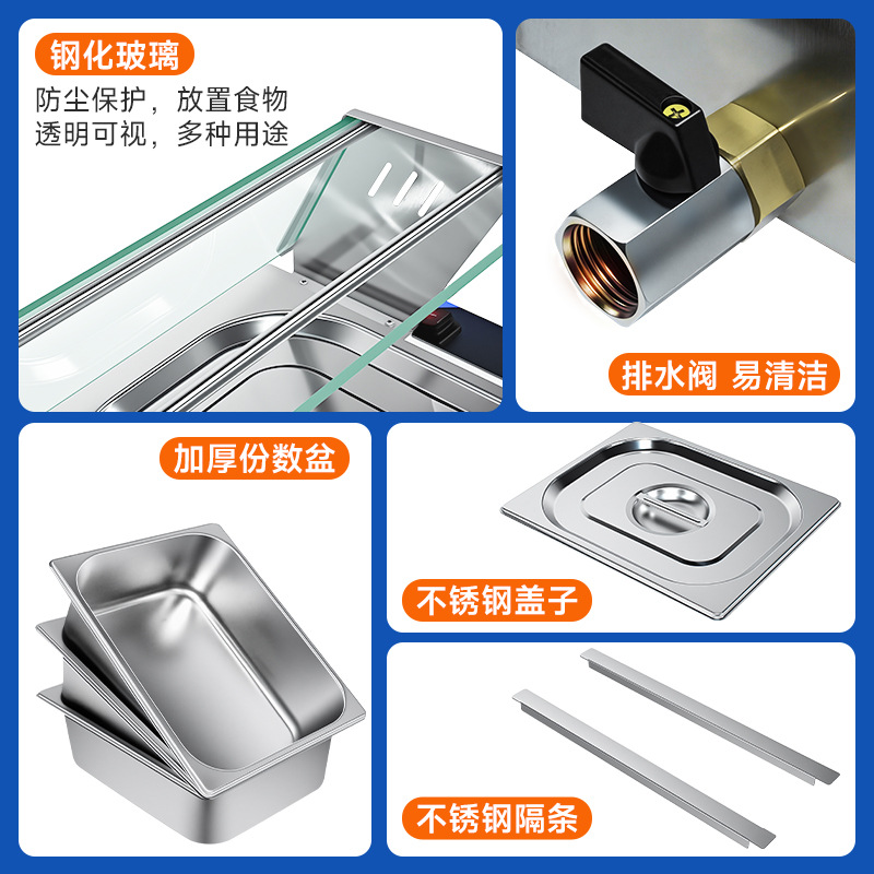 Mingshangyang piscina comercial de sopa térmica eléctrica con deflector, Mesa de comida rápida de acero inoxidable, Mesa de comida caliente, Mesa de comida