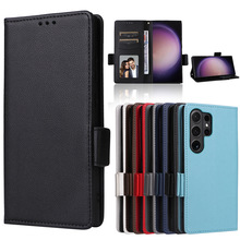 适用三星S24手机壳SAM S24 Ultra手机皮套插卡S24 Plus支架钱包绳