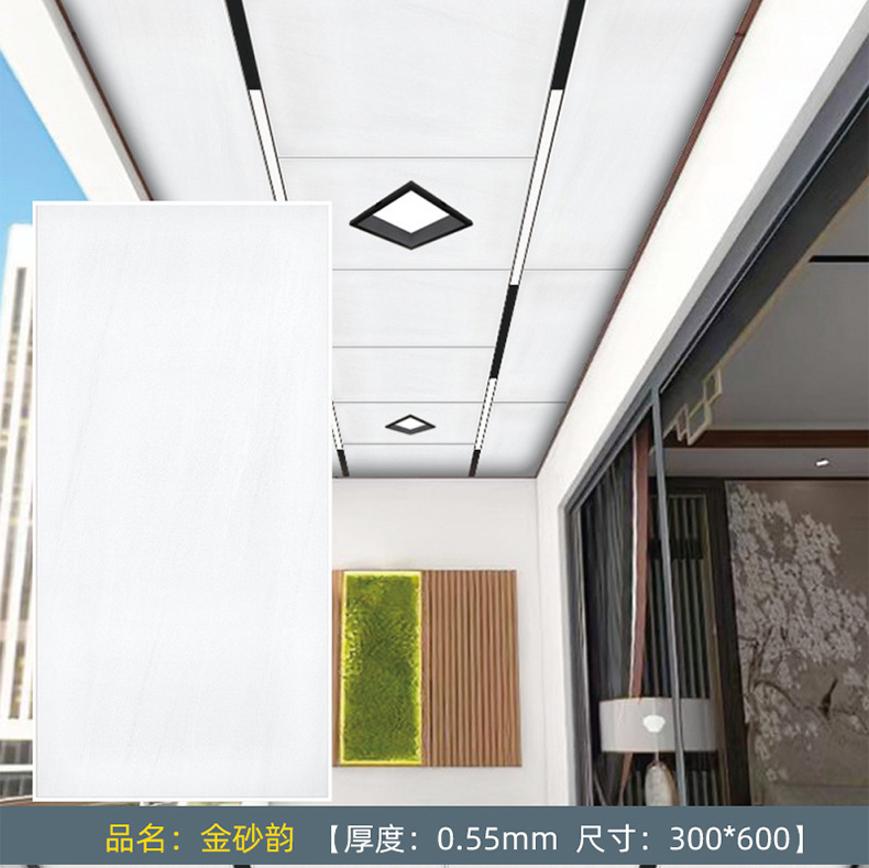 30-60烤漆1_19.jpg