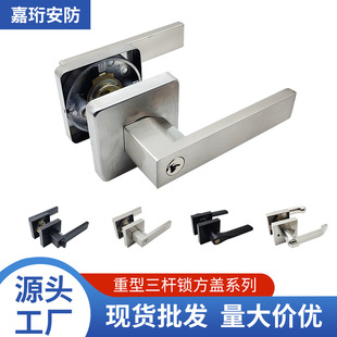 Aluminum Alloy Heavy Duty Bedroom Door Lock Modern Home Outdoor Indoor Door Lock Specialized Production Handle Lock Room Door Lock