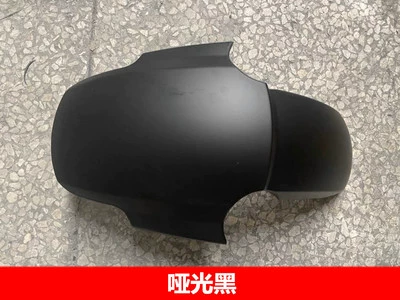 Front Wheel Mudguards, Carbon – Electric vehicle fender - maverick-n1n1s-front-mudguard-matte-black