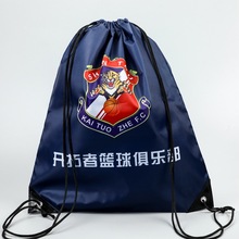 彩色涤纶抽绳束口袋印刷logo尼龙拉绳篮球袋牛津布袋抽绳双肩背袋