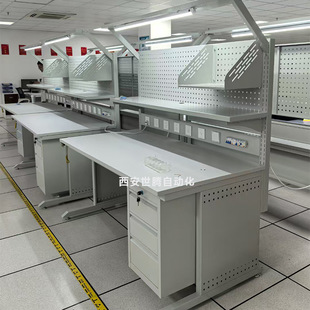 White I-Shaped Leg Anti-Static Workbench Workshop Assembly Line Workbench Heavy-Duty Operating Table Anti-Static Packaging Table