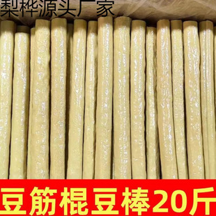 ���S�_�����U��؛������������������ʳ�Ĵ��l���l