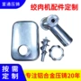 铸造精密铝合金五金外壳