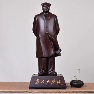 ��̴ľ��ë�ɖ|�[����ľë��ϯȫ���o�����tľ��ˇ�YƷ�͏d�b�