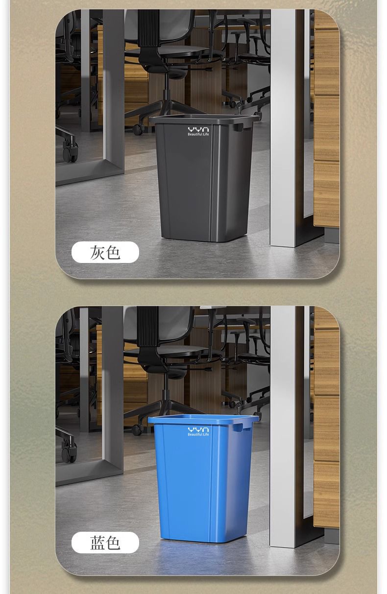垃圾桶家用