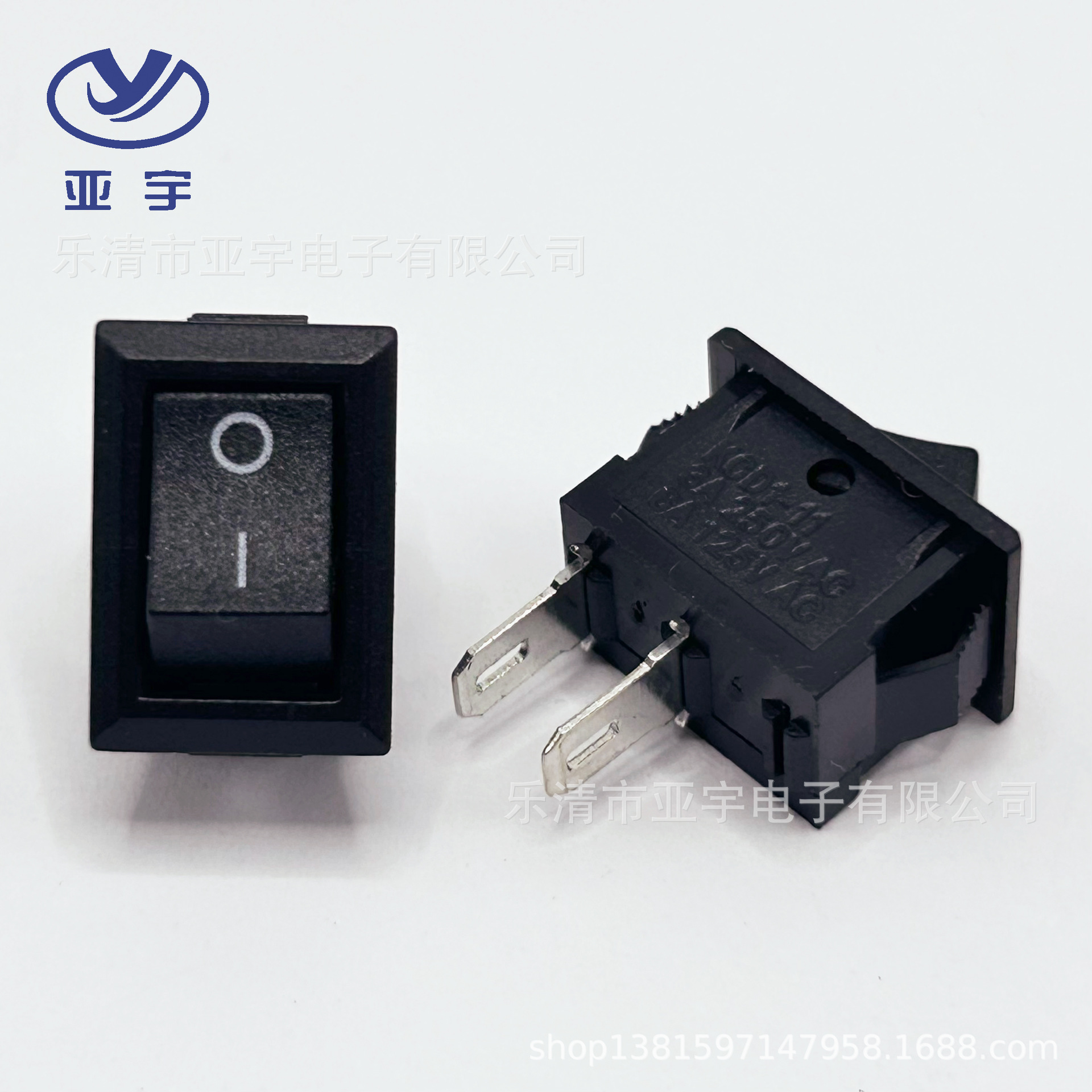 KCD11船型开关铁脚两脚两档方形电源小型开关家用电器翘板开关