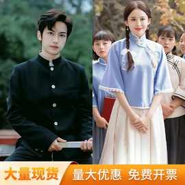 民国风女学生装复古风毕业班服五四青年合唱演出服朗诵演讲茶艺服