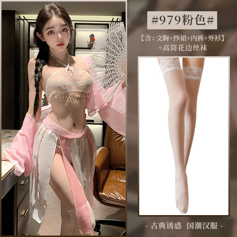 핑크[브라+팬티+거즈스커트+겉가운]+W3화이트