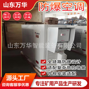 ú�V���µV�÷������{  ú�V������׃�l���{  ��ů�ͷ��w�������{