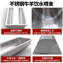 ţ���늼ӟ��ˮιʳ���Bֳ�����P�ʳ���Ԅ���ˮ�a���R�i�H�ϲ�