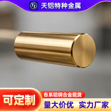 ��ֱ��H62�S�~��H65���İ� ܛ�B M �B &Phi;50-&Phi;200mm ���и��׼ӹ�