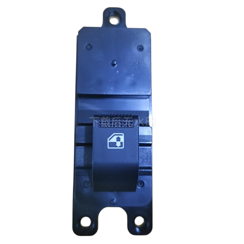 Suitable for Changan Cs35 Window Glass Lift Switch 3746600-W01