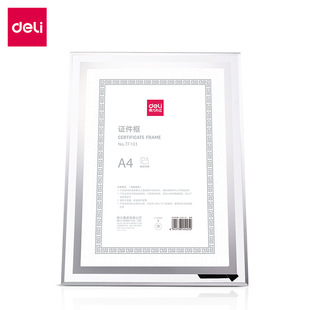 ����TF103�C���� A4�����C����M�Q���ɷ� A3�ļ��ڙ���PET�C����