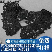 ��߅�o���ֹ�diy���I�U��ˮ���ٽz��߅���I��ë���b��I�ٴ���I