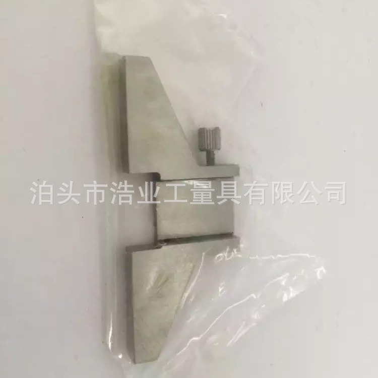 卡尺测深座不锈钢 测深座 75x6 80x8装在卡尺尾端 卡尺深度测量座