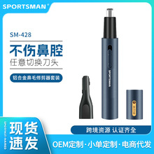 �羳��ʿ��늱�ë��USB����һ��ë�޼����W�l��ü�坍 �๦�����b