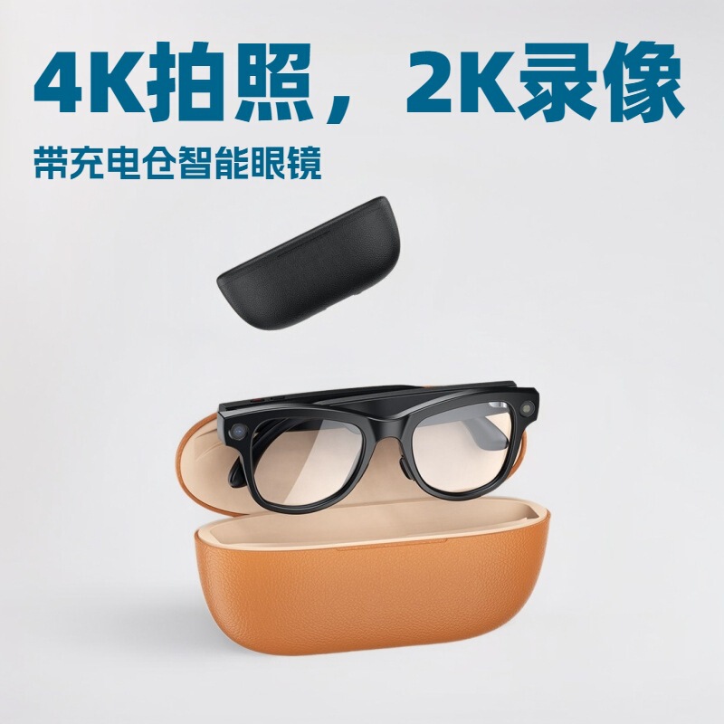 Cross-Border Exclusive M02Ultra Smart Glasses with Charging Compartment Ai Translation 800W Pixels Photo Video Recording