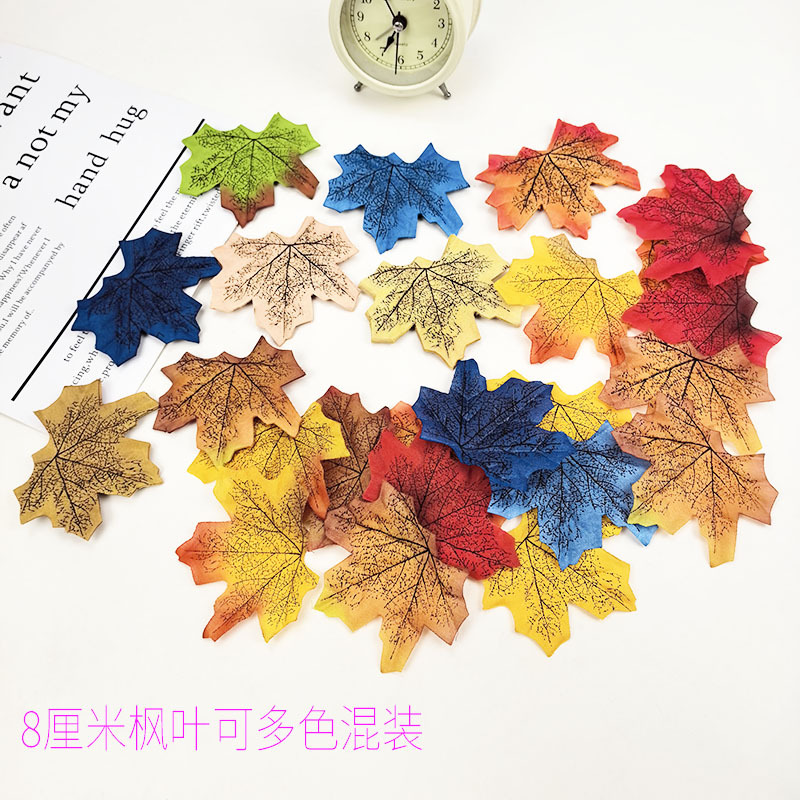 仿真枫叶8厘米混装枫叶亚马逊热卖加拿大枫叶圣诞节丰收节用品