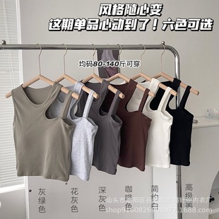 2023 New Cotton Irregular Hollow Sleeveless Shoulder Strap Vest with Chest Pad Slim-fit Slimming Base Pure Desire Top