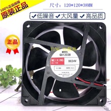 MEIXING GX12038 24V 0.30A 12CM 늺��Cɢ���L��