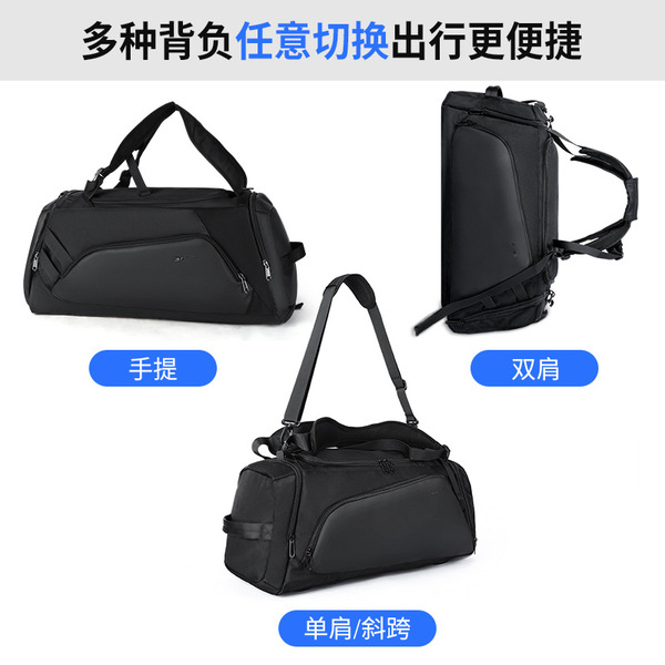 Capacious basketball sports bag