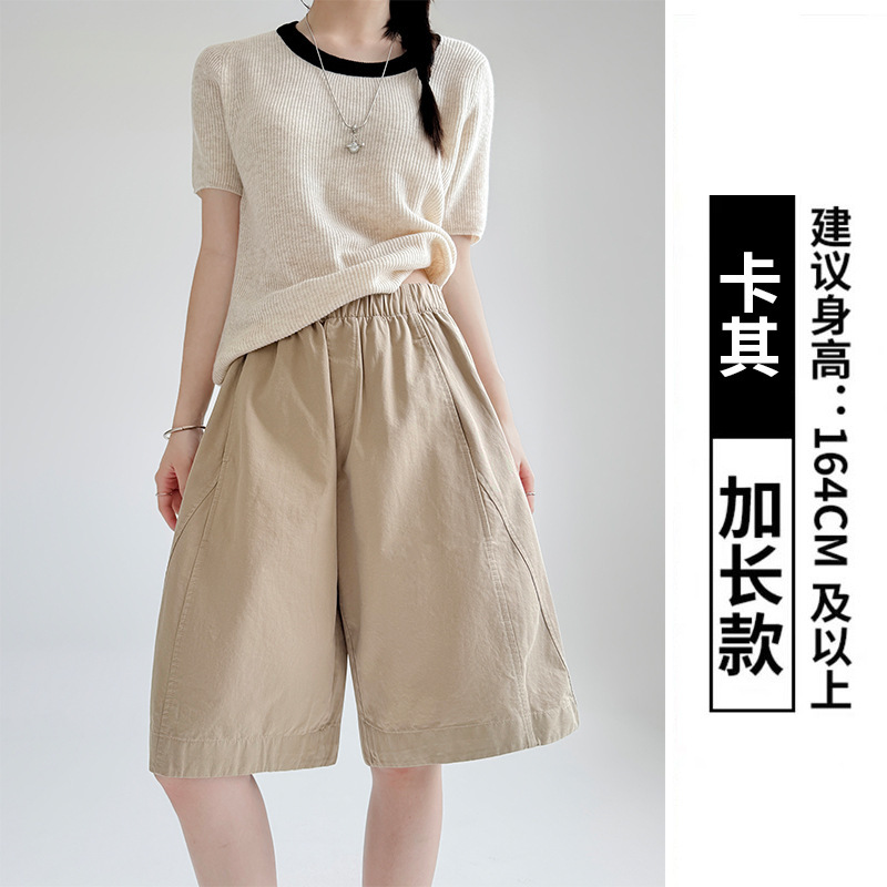 全包边水洗纯棉短裤女夏外穿新款高腰a字阔腿裤小个子工装五分裤|undefined