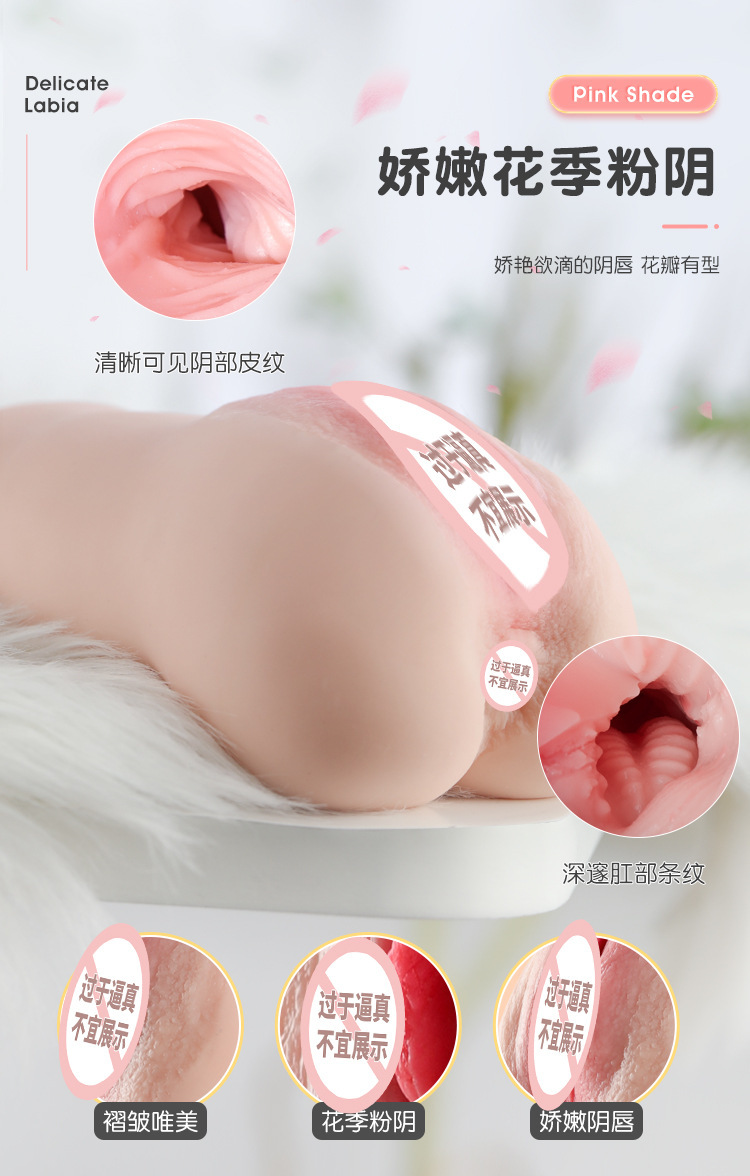 Mystery Girl Pink Dual-Channel Realistic Half-Body Inflatable Adult Doll — detail image 5