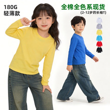 ������/Ůͯ����������·���Ʒ����ͯװ��ͯ����T����ʪ�ź�