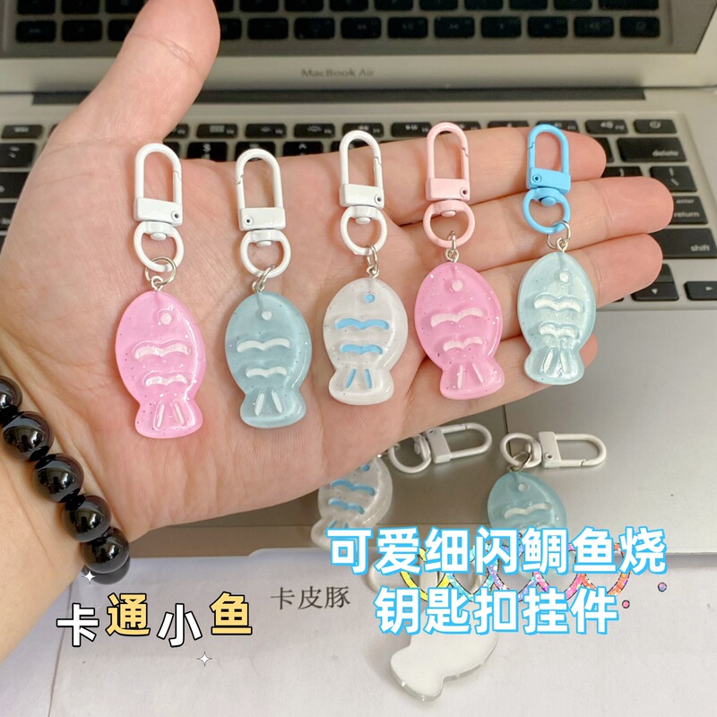 Shiny Taiyaki Keychain with Colorful Fish Charms, Japanese-Style Colorful Fish Pendant, Gift for Girls and Best Friends Shiny Taiyaki Keychain with Colorful Fish Charms, Japanese-Style Colorful Fish Pendant, Gift for Girls and Best Friends