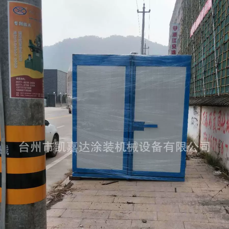 喷塑设备低温高温烘箱燃气电加热固化烤漆房工业环保液化气高温房